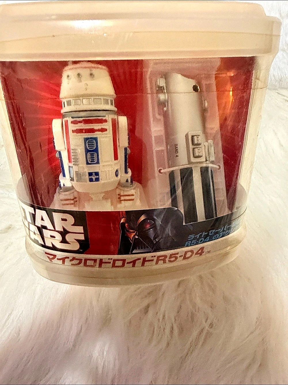 Star Wars Micro Droid R5-D4 Set White Gray
